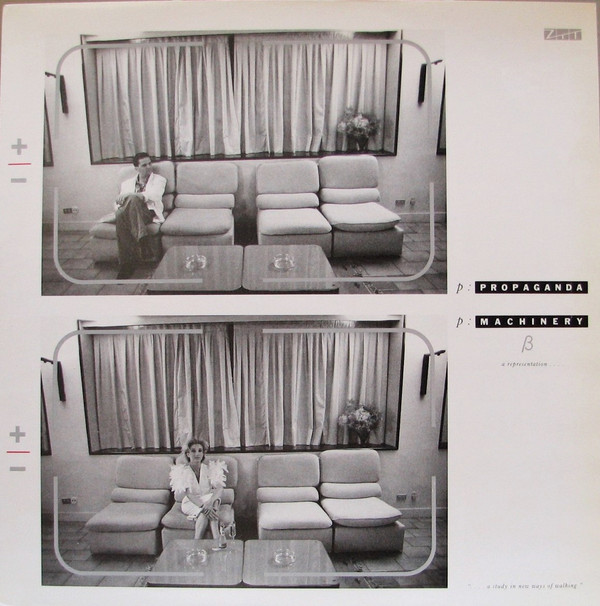 Propaganda - P: Machinery β | ZTT (12 X ZTAS 12) - main