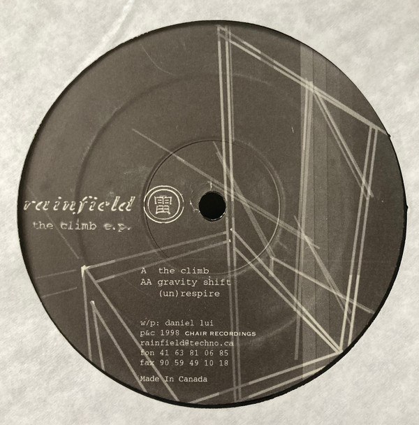 Rainfield - The Climb EP | Chair Recordings (CHAIR-001)