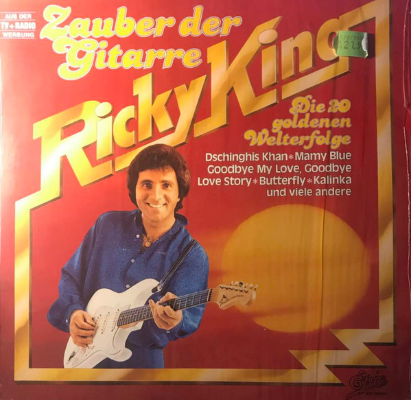 Ricky King - Zauber Der Gitarre | Epic (EPC 83844)