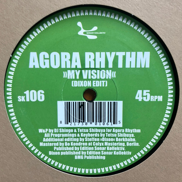 Âme / Agora Rhythm - Excelsior / My Vision | Sonar Kollektiv (SK106) - 2