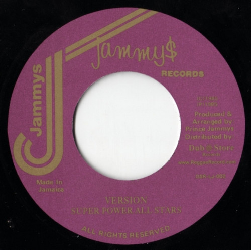 Wayne Smith - My Lord My God | Jammy's Records (DSR-LJ-002) Wayne Smith - My Lord My God | Jammy's Records (DSR-LJ-002)