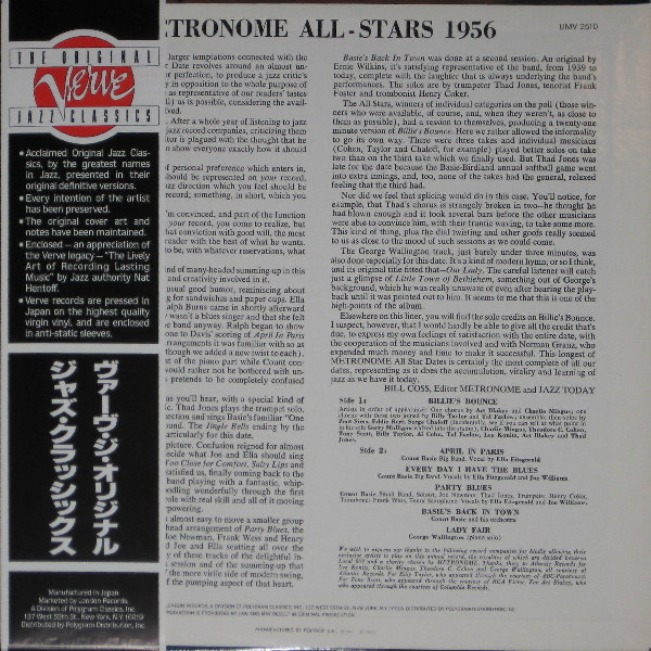 Metronome All Stars - Metronome All-Stars 1956 | Verve Records (UMV 2510) - 2