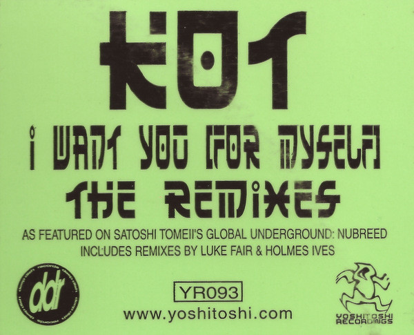 Kings Of Tomorrow - I Want You (For Myself) (Remixes) | Yoshitoshi Recordings (YR093) - 5 Kings Of Tomorrow - I Want You (For Myself) (Remixes) | Yoshitoshi Recordings (YR093) - 5