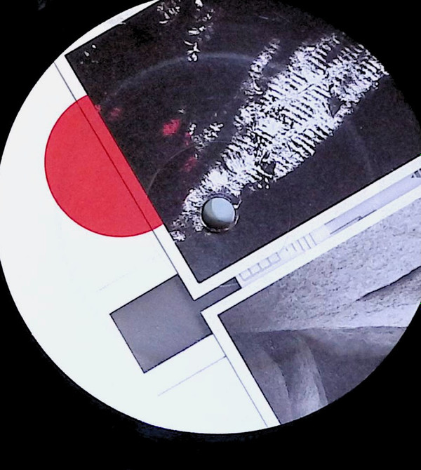 Adam Marshall - Esalo EP | New Kanada (NK59) Adam Marshall - Esalo EP | New Kanada (NK59)