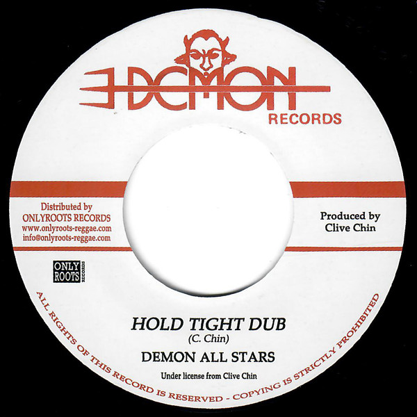 African Brothers - Hold Tight | Demon Records (none) - 2