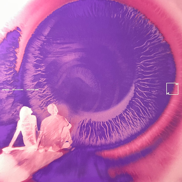 Dead Sound - Into The Void | Music From Memory (MFM069)