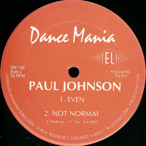 Paul Johnson - Flange Beat | Dance Mania (DM 109) - 2