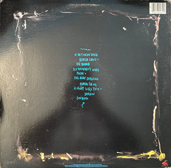 The Cure - The Head On The Door | Elektra (60435-1) - 2