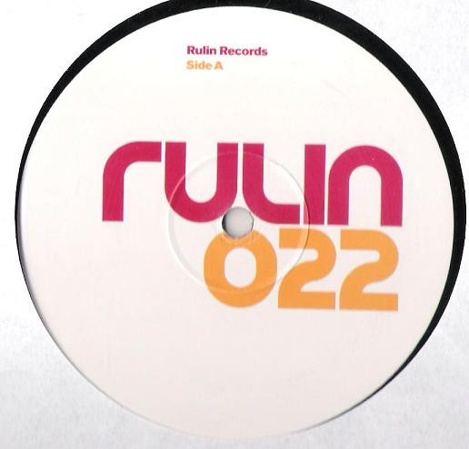 Latine - Hermosa | Rulin Records (RULIN22T) - 2