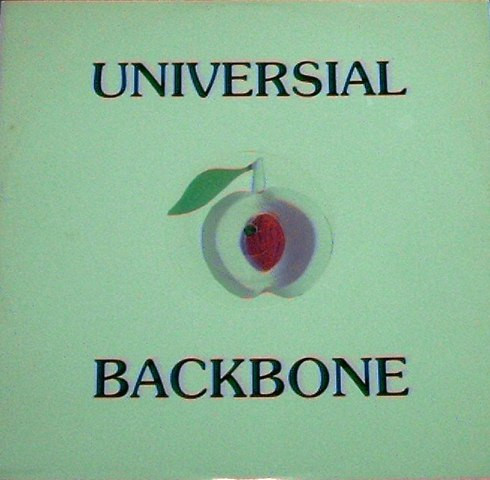 Backbone - Universal | Little Peach (LPR 12 S001) Backbone - Universal | Little Peach (LPR 12 S001)