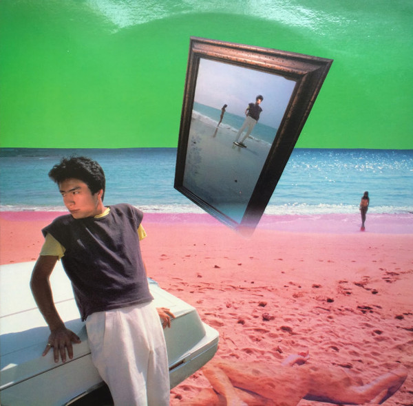 Yuji Toriyama - 鳥山雄司 | Agharta (C28Y0050)