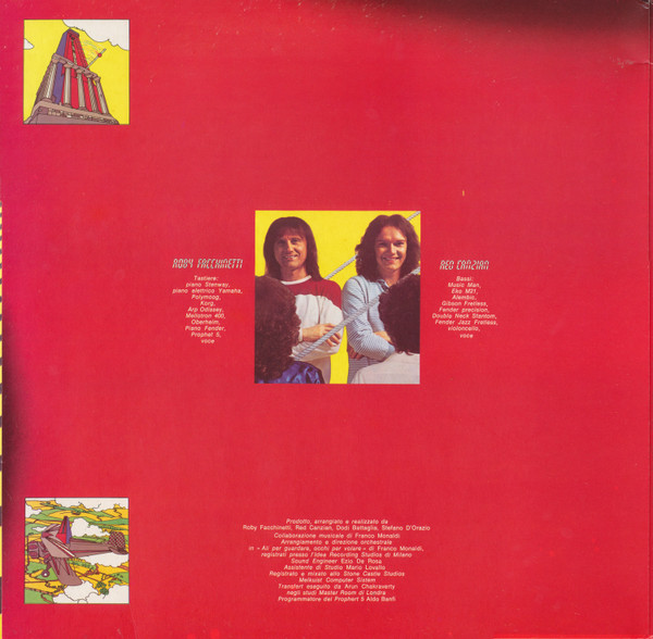 Pooh - ... Stop | CGD (CGD 20225) - 2