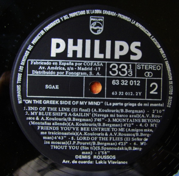 Demis Roussos - On The Greek Side Of My Mind = La Parte Griega De Mi Mente | Philips (63 32 012) - 3