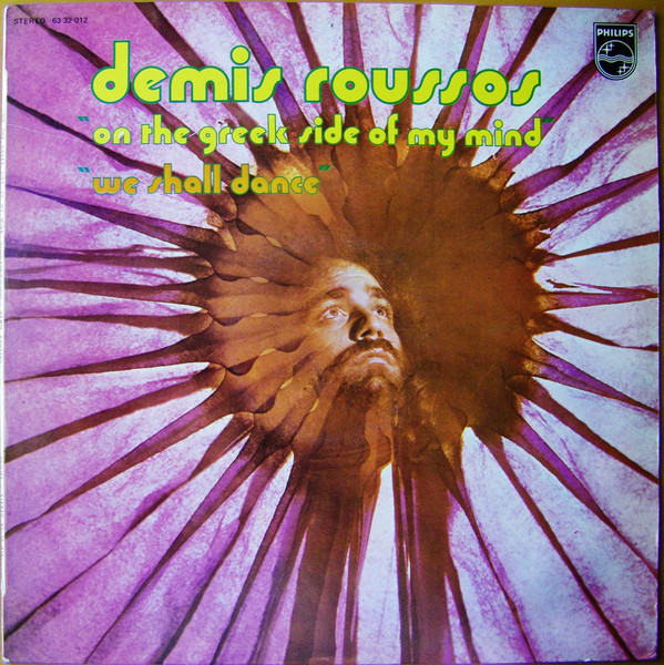 Demis Roussos - On The Greek Side Of My Mind = La Parte Griega De Mi Mente | Philips (63 32 012) - main