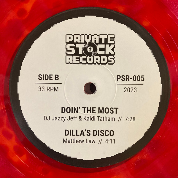 Various - Untitled | Private Stock Records (PSR005) - 2