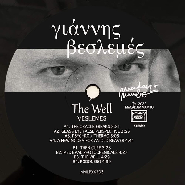 Γιάννης Βεσλεμές - The Well | Macadam Mambo (MMLPXX303) - 2