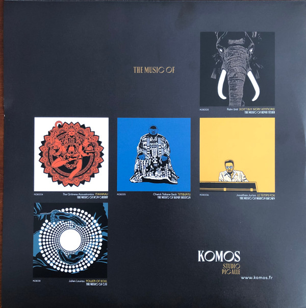 Byard Lancaster - Soul Unity | Komos (KOS 015 LP) - 3