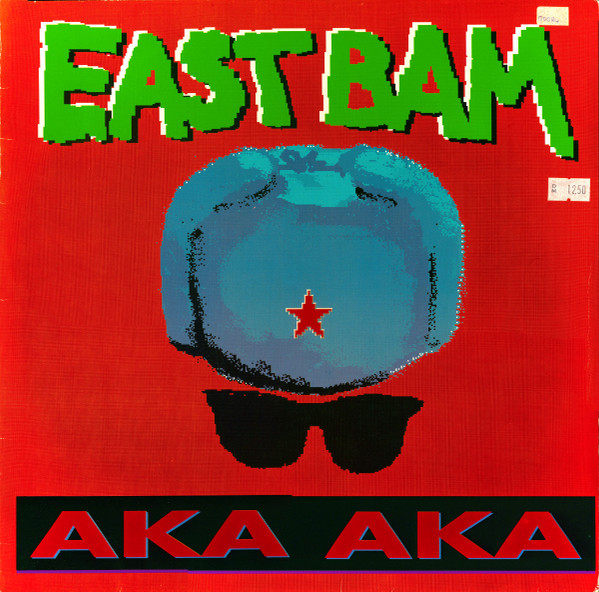 East Bam - Aka Aka | Low Spirit Recordings (EFA 040 04-02 MS)