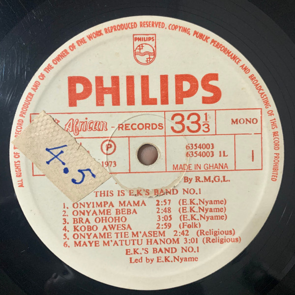 E.K.'s No.1 Guitar Band - This Is E.K’s Band No.1 | Philips (6354 003) - 3 E.K.'s No.1 Guitar Band - This Is E.K’s Band No.1 | Philips (6354 003) - 3