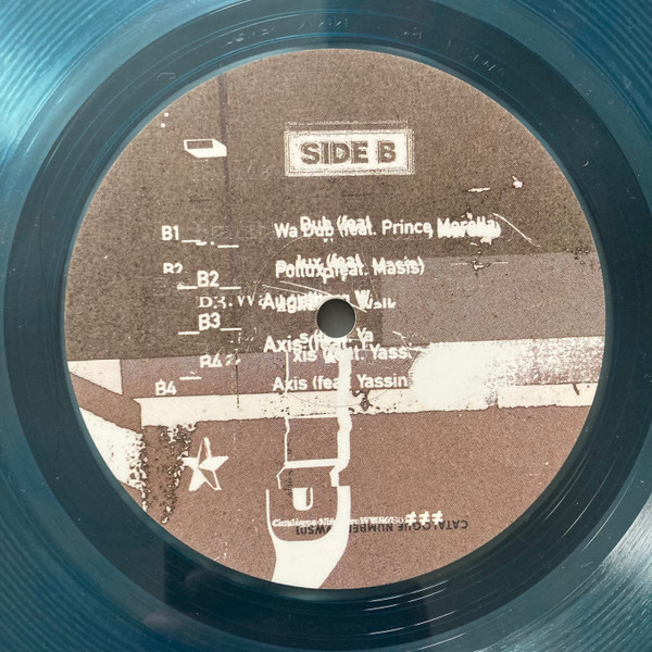 Another Channel - Aphelion | Wood White Sessions (WWS01) - 4