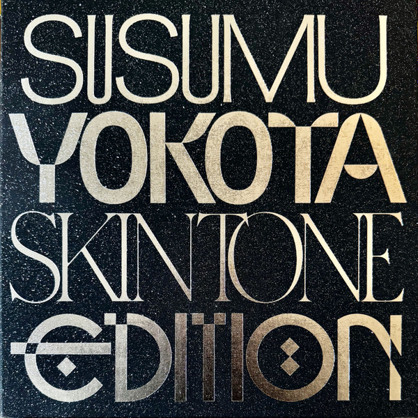 Skintone Edition Volume 1 - Albums 1-7