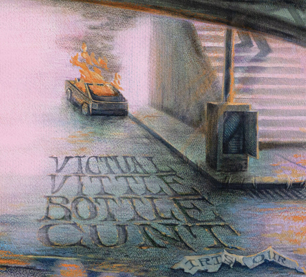 Iris Our - Victual Vittle Bottle Cunt | Recital (Recital 115)