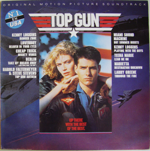 Various - Top Gun (Original Motion Picture Soundtrack) | CBS (S 70296)