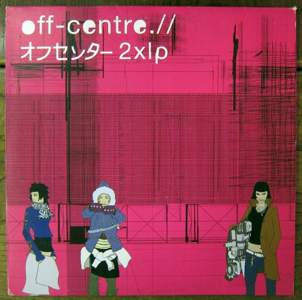 Various - Off-Centre | Palm Pictures (palmlp 2027-1)