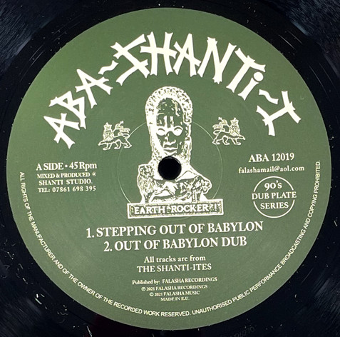 The Shanti-Ites - Stepping Out Of Babylon / Bound To Fall | Aba-Shanti-I (ABA12019)