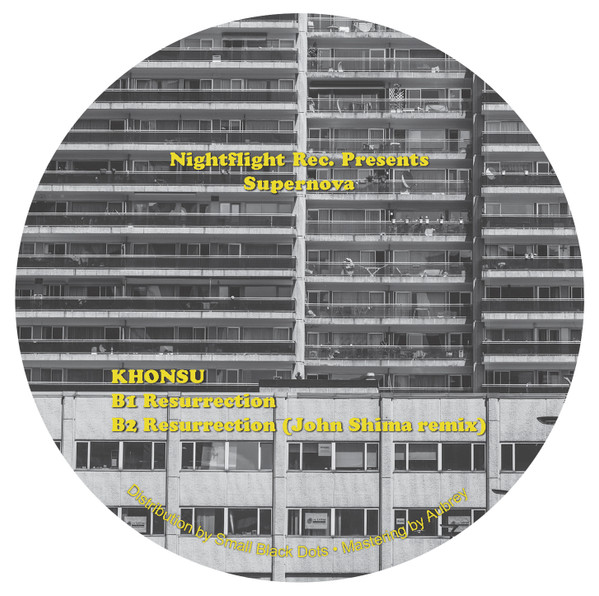 Various - Supernova | NightFlight Records (NFR06)