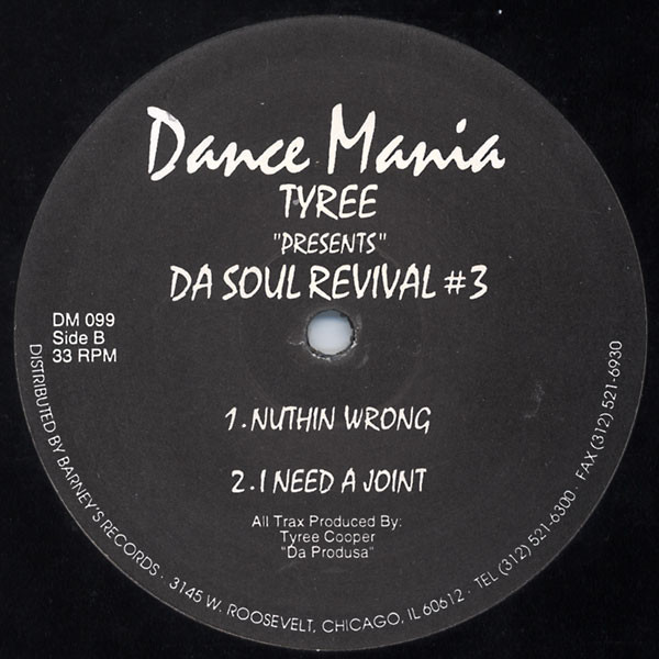 Tyree Cooper - Da Soul Revival #3 | Dance Mania (DM 099) - 2