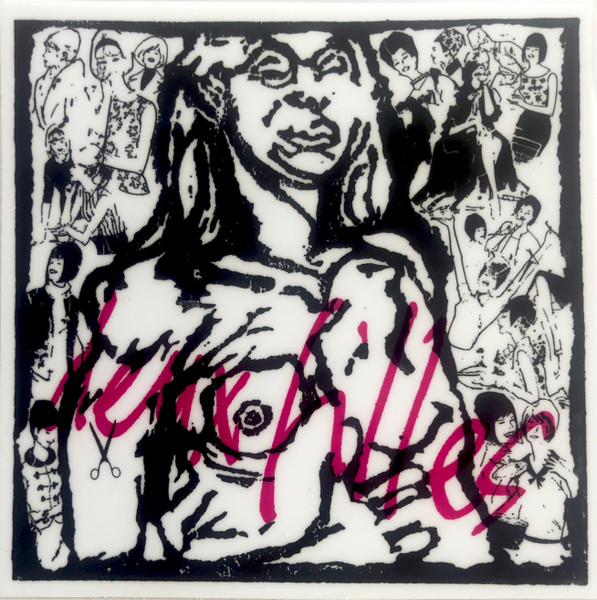 Deux Filles - Silence & Wisdom / Double Happiness | Dark Entries (DE-120) - 4