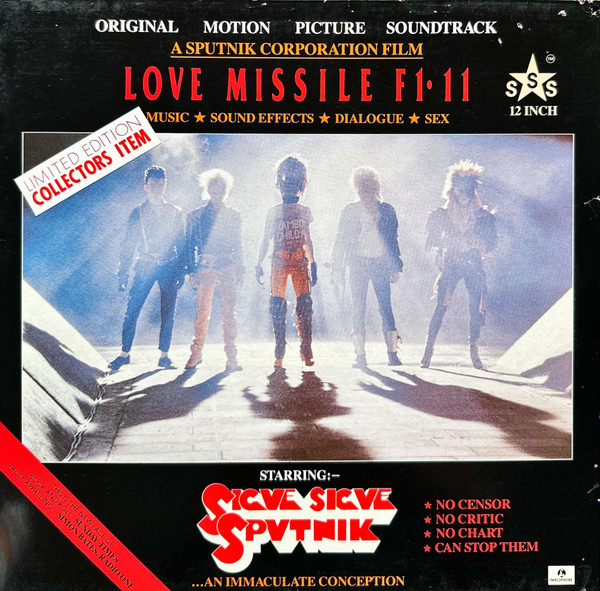 Sigue Sigue Sputnik - Love Missile F1-11 | Parlophone (1C K 060 20 1196 6) - main