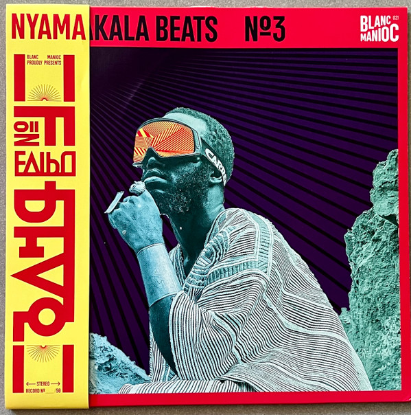 Various - Blanc Manioc Presents Nyamakala Beats N°3 | Blanc Manioc (BM021) Various - Blanc Manioc Presents Nyamakala Beats N°3 | Blanc Manioc (BM021)