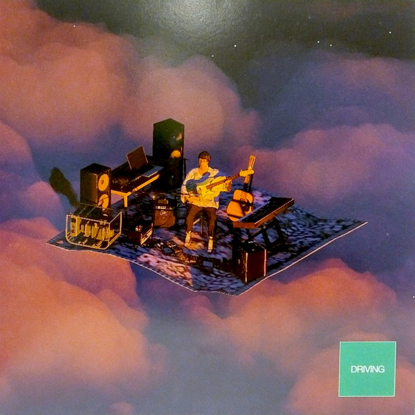 Sam Wilkes - Driving | Wilkes Records (WR-001)