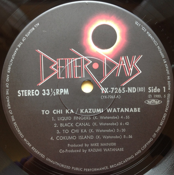 Kazumi Watanabe = Kazumi Watanabe - To Chi Ka = トチカ | Better Days (YX-7265-ND) - 3