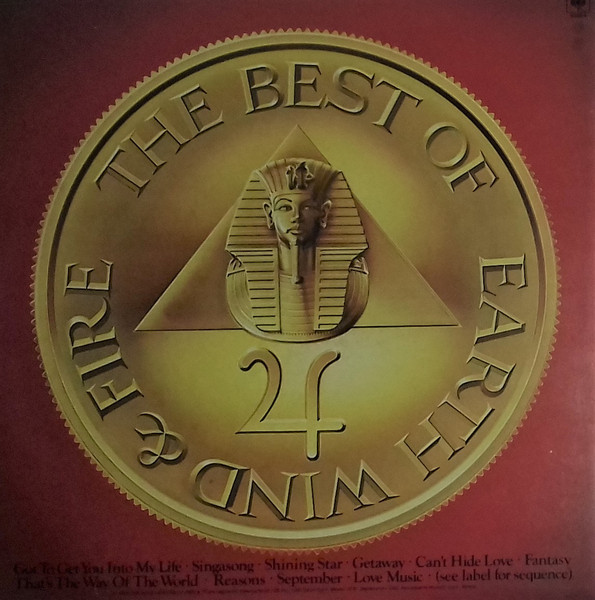 Earth, Wind & Fire - The Best Of Earth, Wind & Fire Vol. I | CBS (CBS 83284) - 3