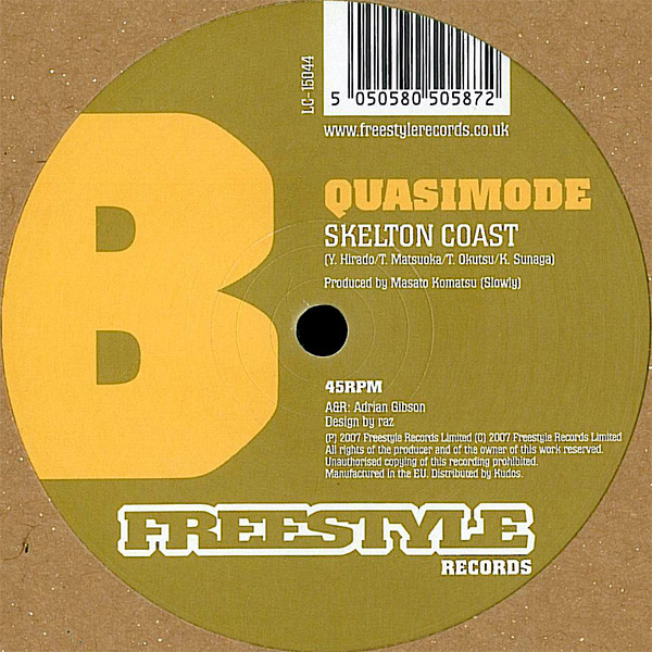 Quasimode - Giant Black Shadow | Freestyle Records (FSR 051) - 2