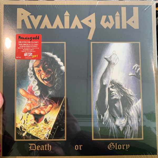 Running Wild - Death Or Glory | Noise (NOISE2LP029X) Running Wild - Death Or Glory | Noise (NOISE2LP029X)
