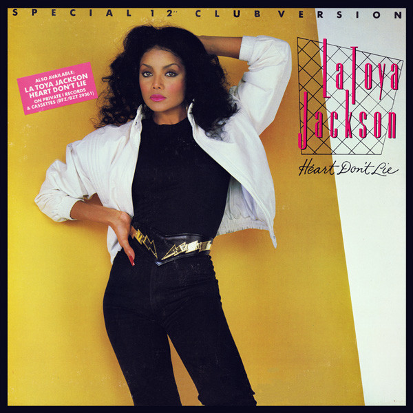 La Toya Jackson - Heart Don't Lie | Private I Records (4Z9 04992)