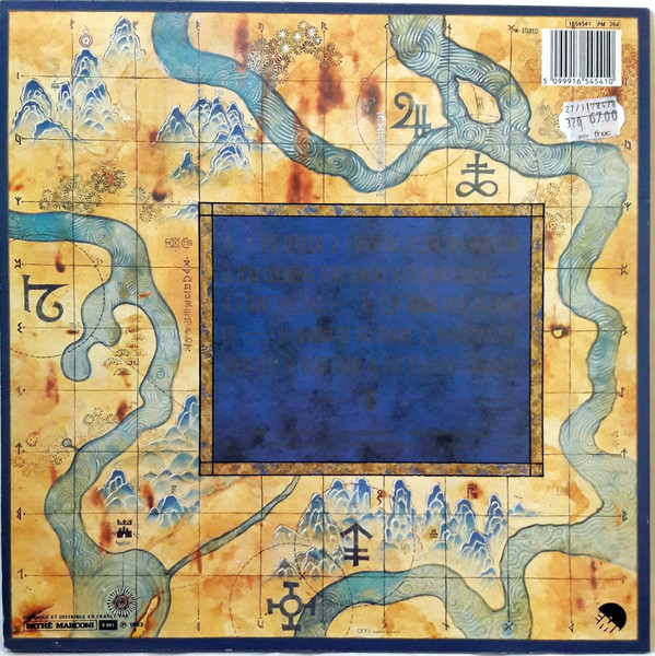 Duran Duran - Seven And The Ragged Tiger | EMI (1654541) - 2