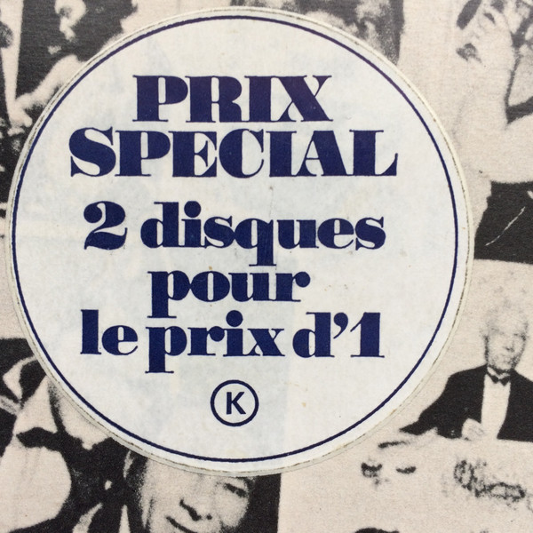 Rolling Stones - Exile On Main St. | Rolling Stones Records (COC 69100 (COC 2 2900))