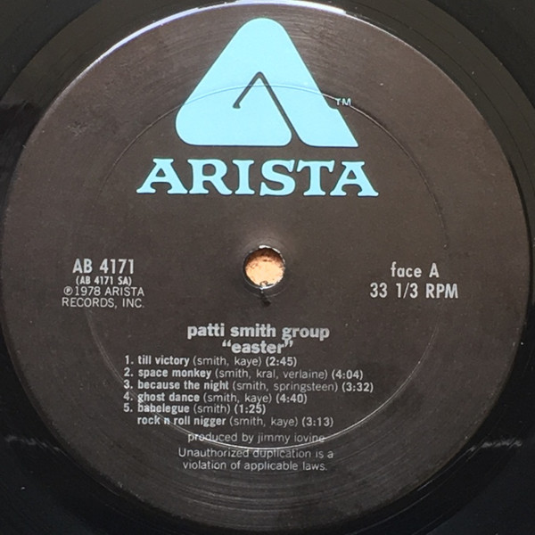 Patti Smith Group - Easter | Arista (AB4171) - 3