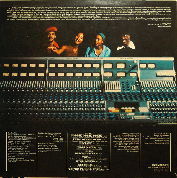 A Taste Of Honey - A Taste Of Honey | Capitol Records (ECS-81117) - 2 A Taste Of Honey - A Taste Of Honey | Capitol Records (ECS-81117) - 2