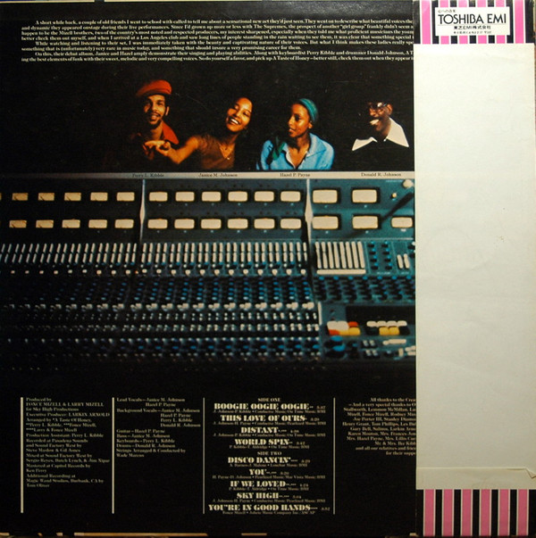 A Taste Of Honey - A Taste Of Honey | Capitol Records (ECS-81117) A Taste Of Honey - A Taste Of Honey | Capitol Records (ECS-81117)