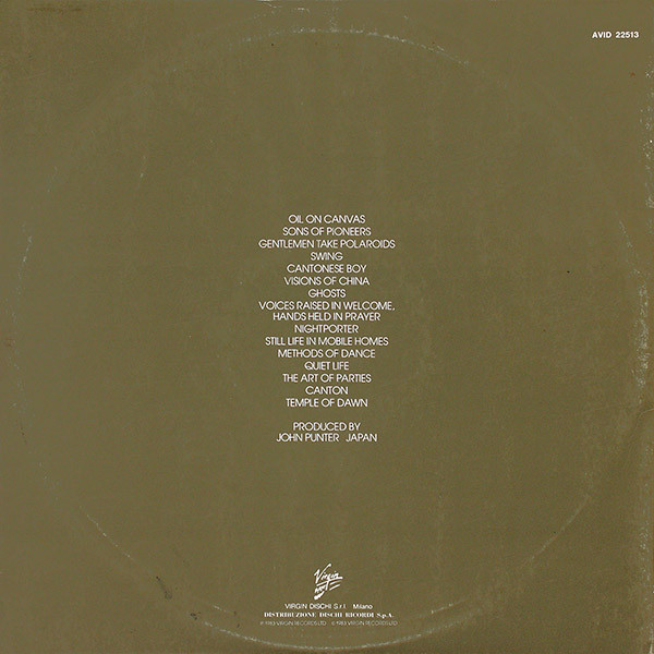 Japan - Oil On Canvas | Virgin (AVID 22513) - 2