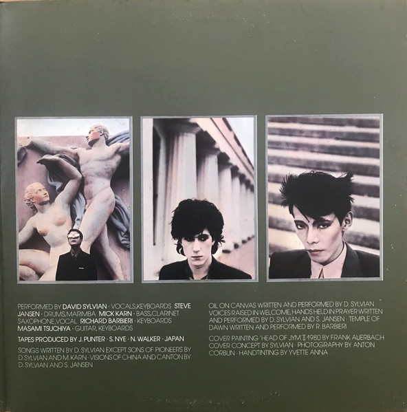 Japan - Oil On Canvas | Virgin (AVID 22513) - 4