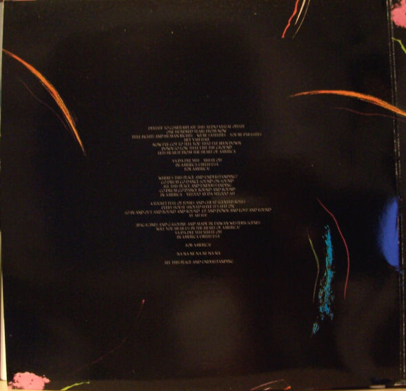 Red Box - For America | Sire (YZ 84 SF) - 3