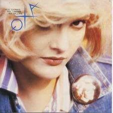 Anna Oxa - Per Sognare Per Cantare Per Ballare | CBS (CBS 25428) - 2 Anna Oxa - Per Sognare Per Cantare Per Ballare | CBS (CBS 25428) - 2