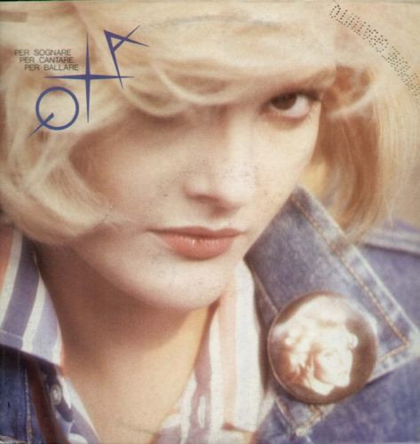 Anna Oxa - Per Sognare Per Cantare Per Ballare | CBS (CBS 25428) - main Anna Oxa - Per Sognare Per Cantare Per Ballare | CBS (CBS 25428) - main